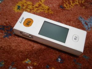 ◆【美品】MITSUBISHI 三菱電機 エアコン霧ヶ峰 リモコン WG162 中古◆