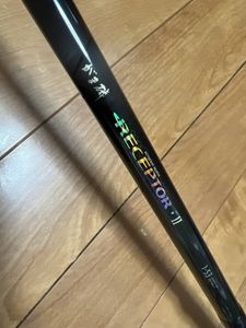 超美品　がまかつ　がま磯 レセプター 2 レセプターⅡ 1-53 未使用に近い