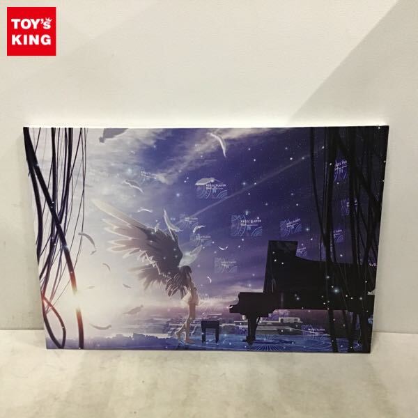 天使ちゃんマジ天使の値段と価格推移は？｜1件の売買データから天使