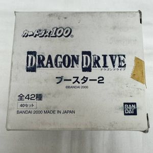 ドラゴンドライブ DRIVEの値段と価格推移は？｜1件の売買データから