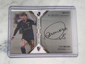 松田天馬の値段と価格推移は？｜10件の売買データから松田天馬の価値が