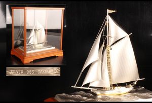 SILVER985のYahoo!オークション(旧ヤフオク!)の相場・価格を見る