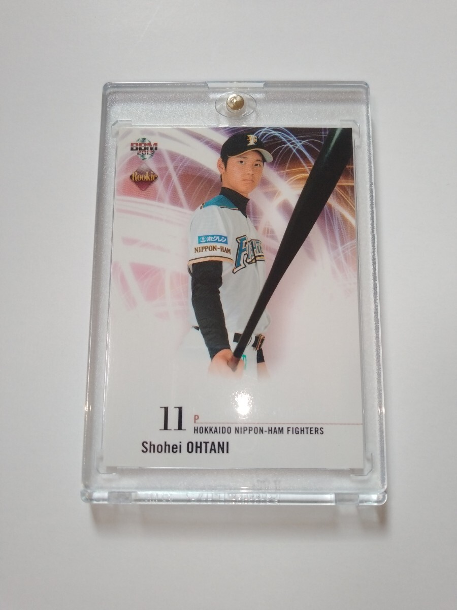 北海道日本ハムファイターズの情報