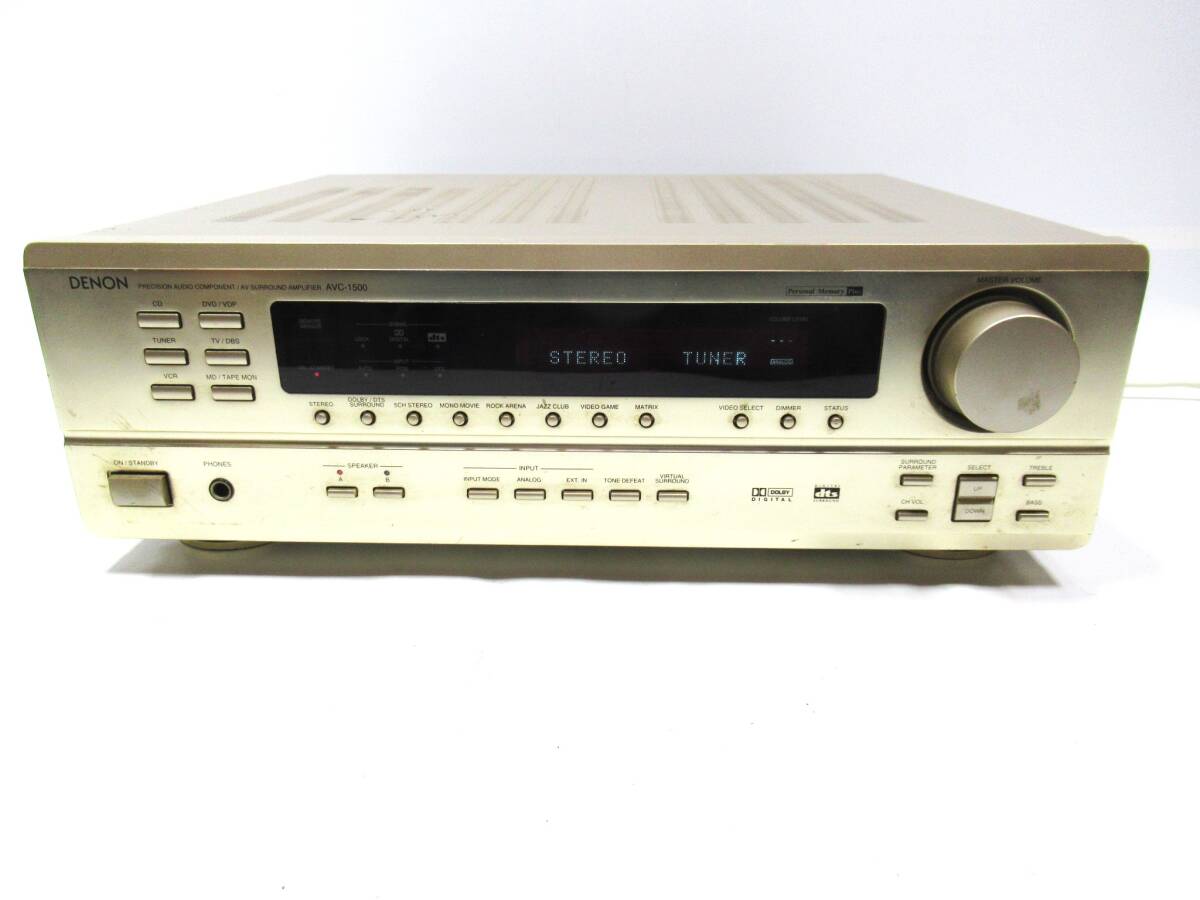 DENON AVC-1500の値段と価格推移は？｜19件の売買データからDENON AVC 