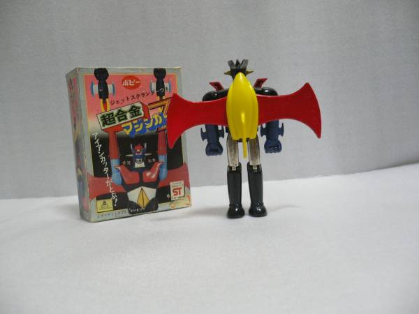 当時物 ポピー 超合金 マジンガーZ 3期銀足版 検ポピニカ タカラ_2