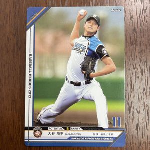 ベースボールヒーローズの値段と価格推移は？｜64件の売買データから