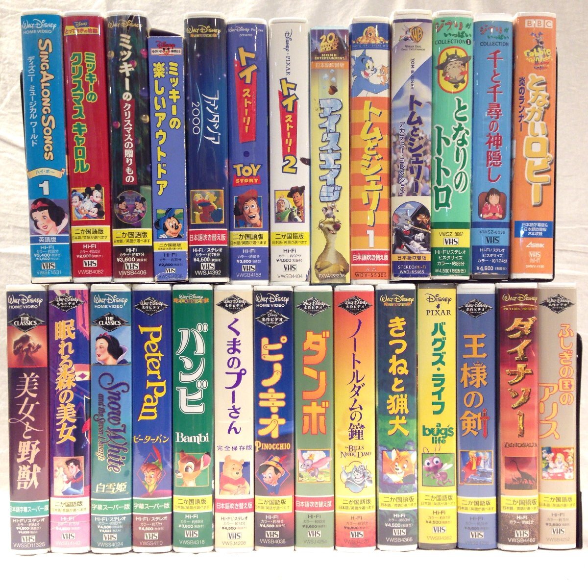○○570○アニメ VHS 27本 まとめ / ディズニー ジブリ 子供 キッズ