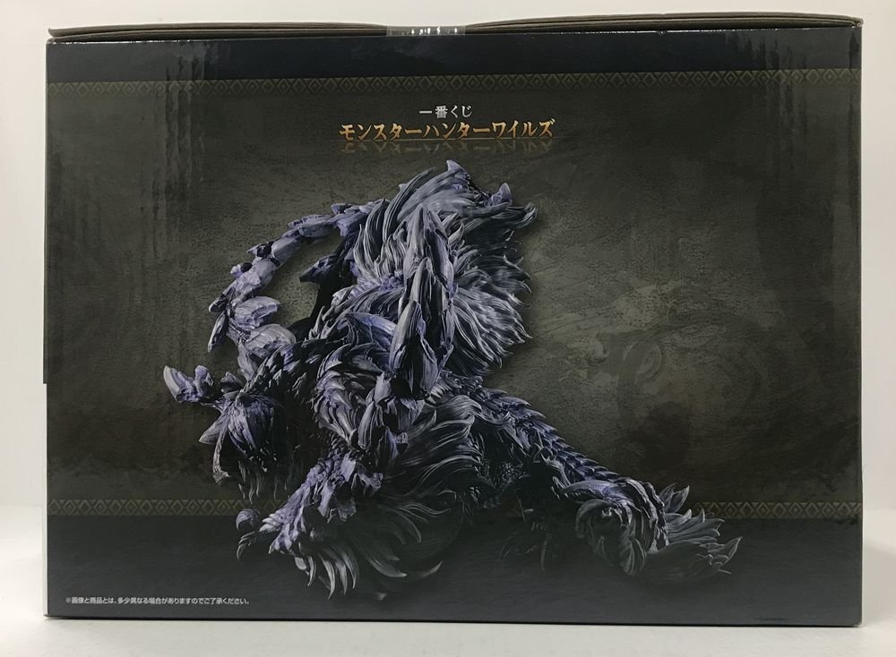 Wg593☆一番くじ モンスターハンターワイルズ ラストワン賞 護竜