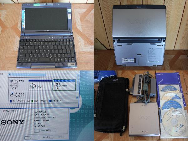 O708▽SONY VAIO PCG-C1MR/BP PCG-182N ミニノート リカバリ済(ソニー 