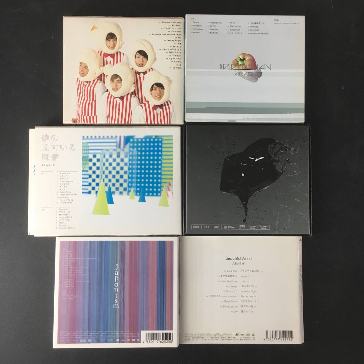 嵐 CD アルバム DVD グッズ まとめ ペンライト バスタオル うちわ 会場