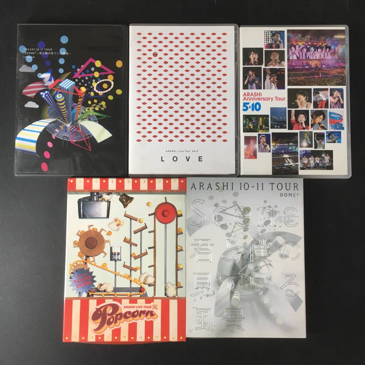 嵐 CD アルバム DVD グッズ まとめ ペンライト バスタオル うちわ 会場