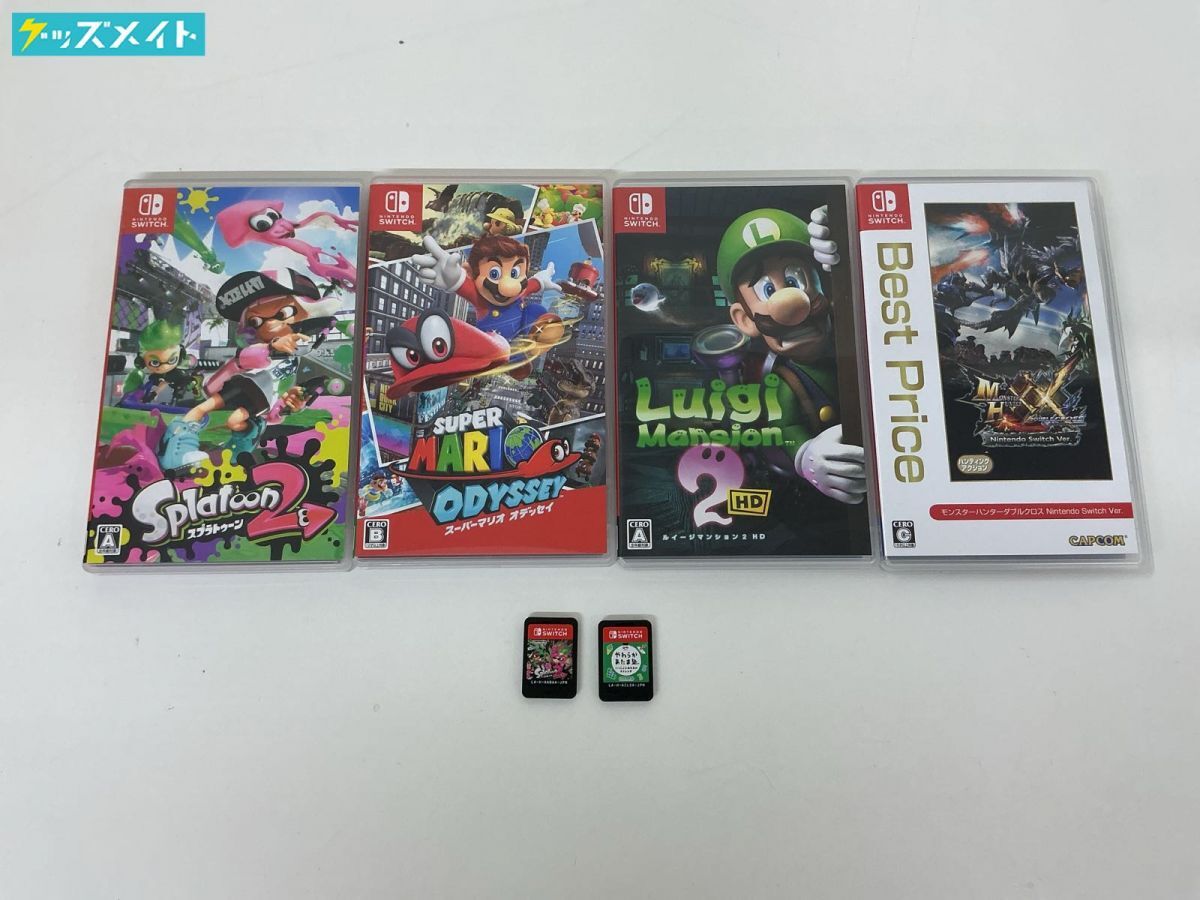 ◇まとめ売り2点 新品未開封◇マリオデラックス&ルイジーマンション