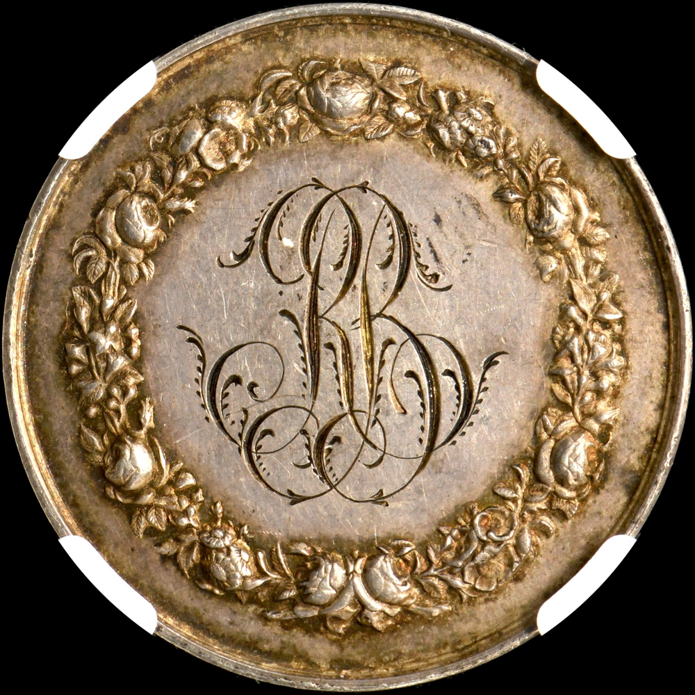 ☆土終【NGC MS62 裏面手彫り】1887 フランス 結婚ジェトン銀貨 (縁