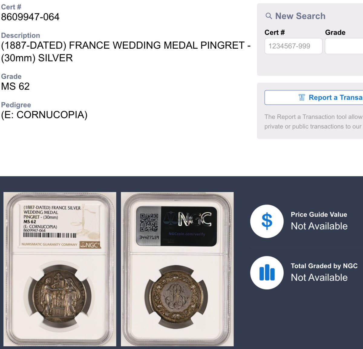 ☆土終【NGC MS62 裏面手彫り】1887 フランス 結婚ジェトン銀貨 (縁