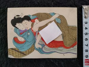 明治 春画のYahoo!オークション(旧ヤフオク!)の相場・価格を見る