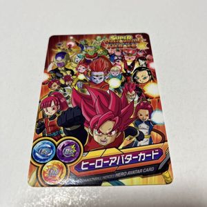 ドラゴンボールヒーローズ アバターカードの値段と価格推移は？｜49件