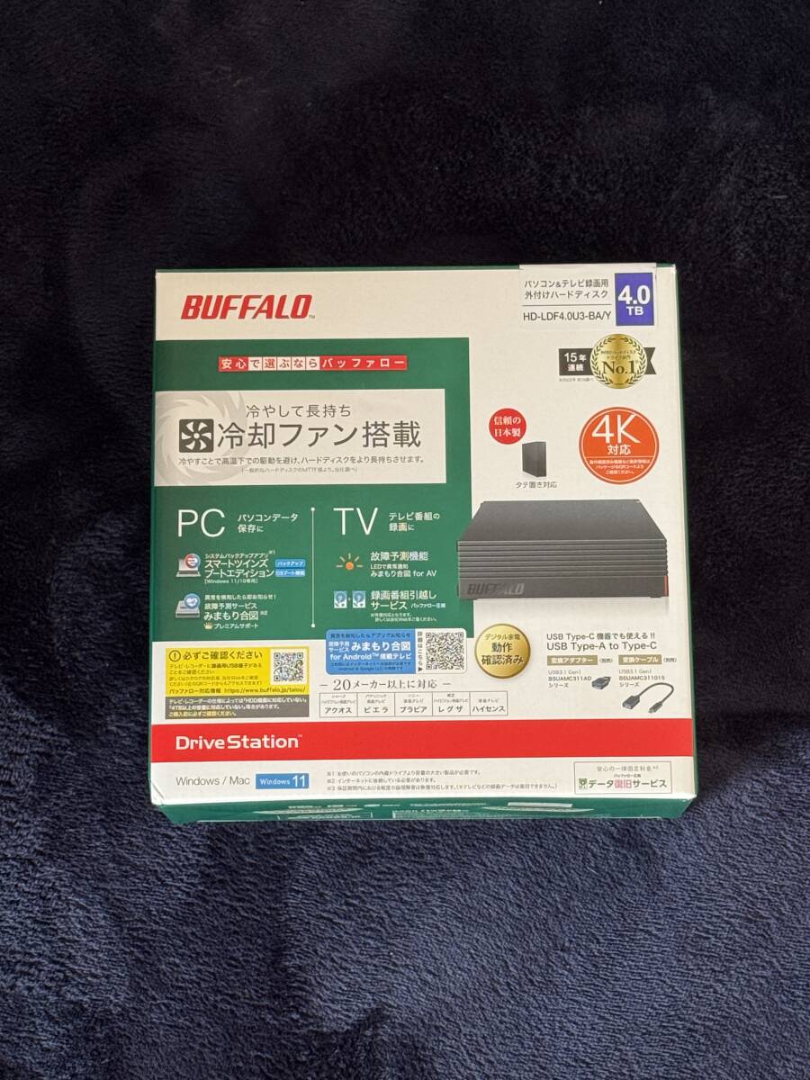 4TB外付けHDDの値段と価格推移は？｜17件の売買データから4TB外付けHDD