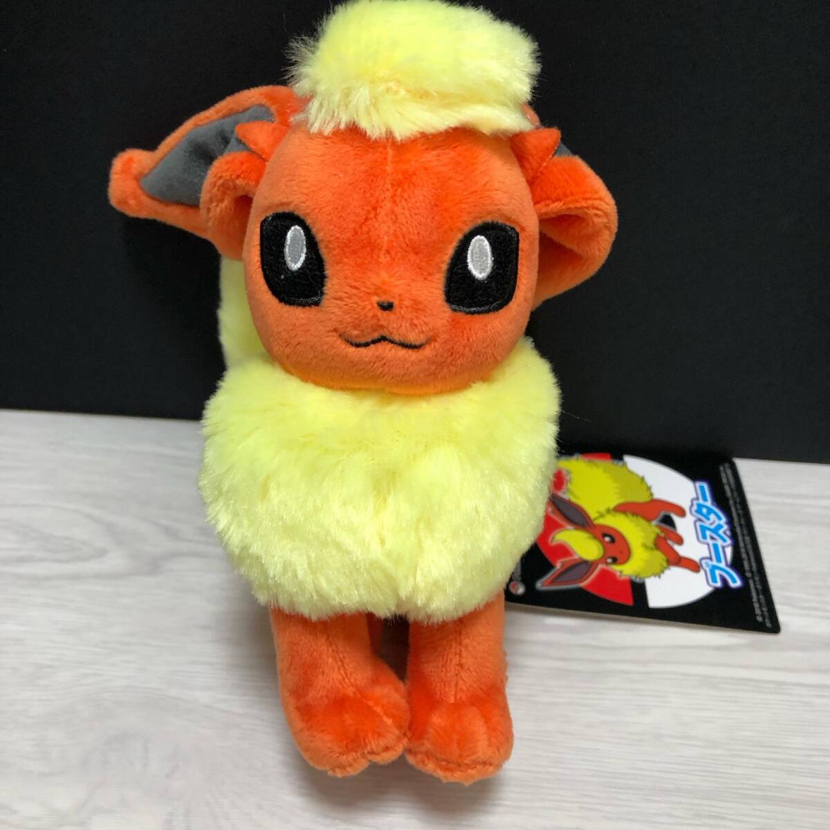 m534-0073-15 ポケモン ブースター ぬいぐるみ マスコット まとめ売り