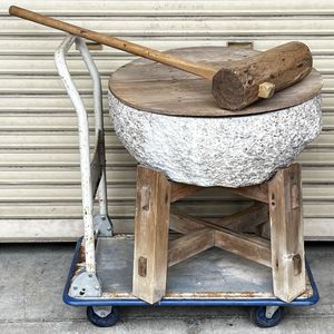 杵 臼のYahoo!オークション(旧ヤフオク!)の相場・価格を見る｜Yahoo