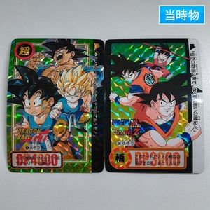 ドラゴンボール 両面のYahoo!オークション(旧ヤフオク!)の相場・価格を