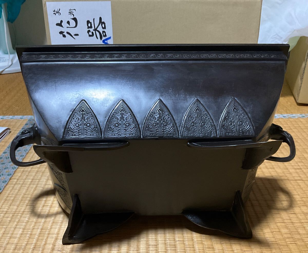 池坊 銅製花器 砂鉢尺3菖蒲 赤焼色 いけばな 生花 花器 砂鉢尺 生け花