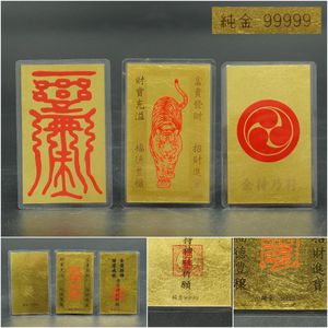純金9999の値段と価格推移は？｜61件の売買データから純金9999の価値が