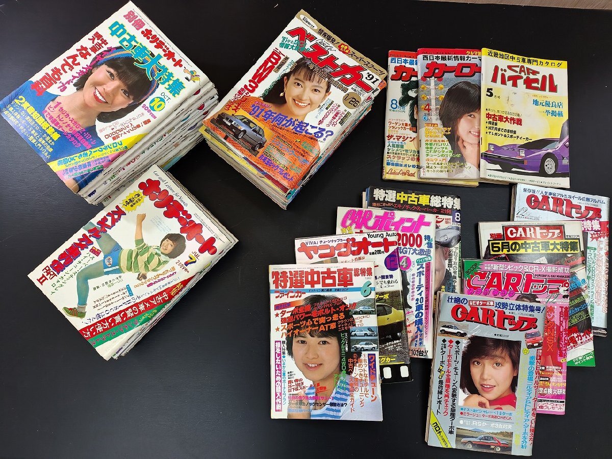 芹沢圭介　1961年　大判和紙12枚　カレンダー 芹沢圭介 1961年 大判和紙12枚 カレンダー 【公式通販】
