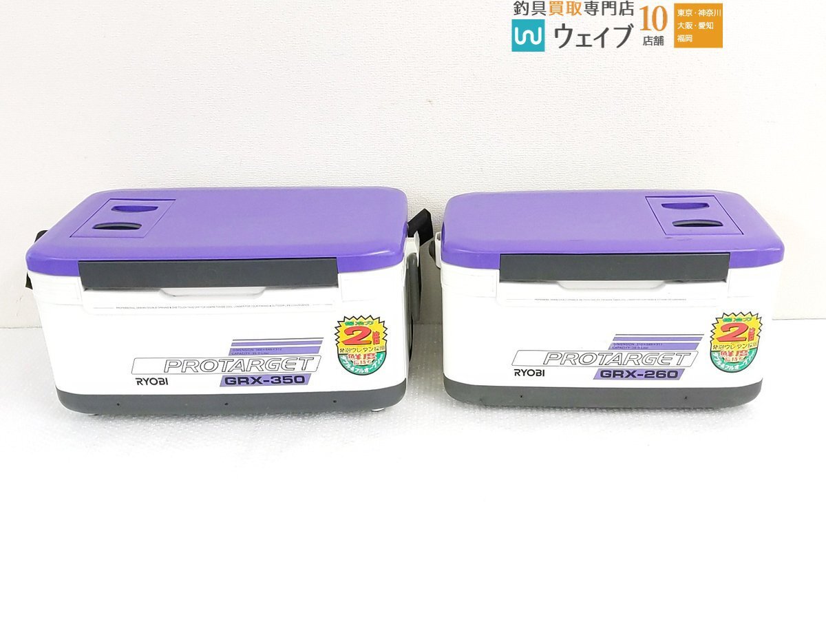 クーラーボックス リョービの値段と価格推移は？｜18件の売買データ 