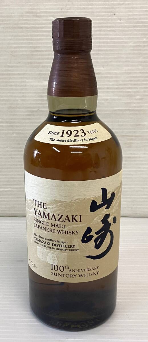 山崎 シングルモルトウイスキー 1923年180ml 9本 【公式通販】