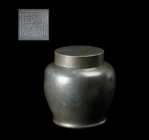 中国古玩 劉洪大造 款 古錫製 大振 大茶壺 高さ約
