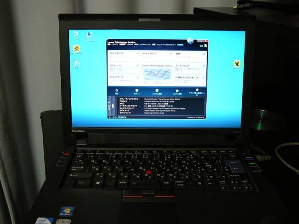 ThinkPad SL410 メモリー4GB Windows7 T3500(2.1GHz)2842CTO_2