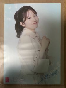 AKB48 正鋳真優 直筆サイン入りチェキ 正鋳真優の値段と価格推移は？｜11件の売買データから正鋳真優の価値が