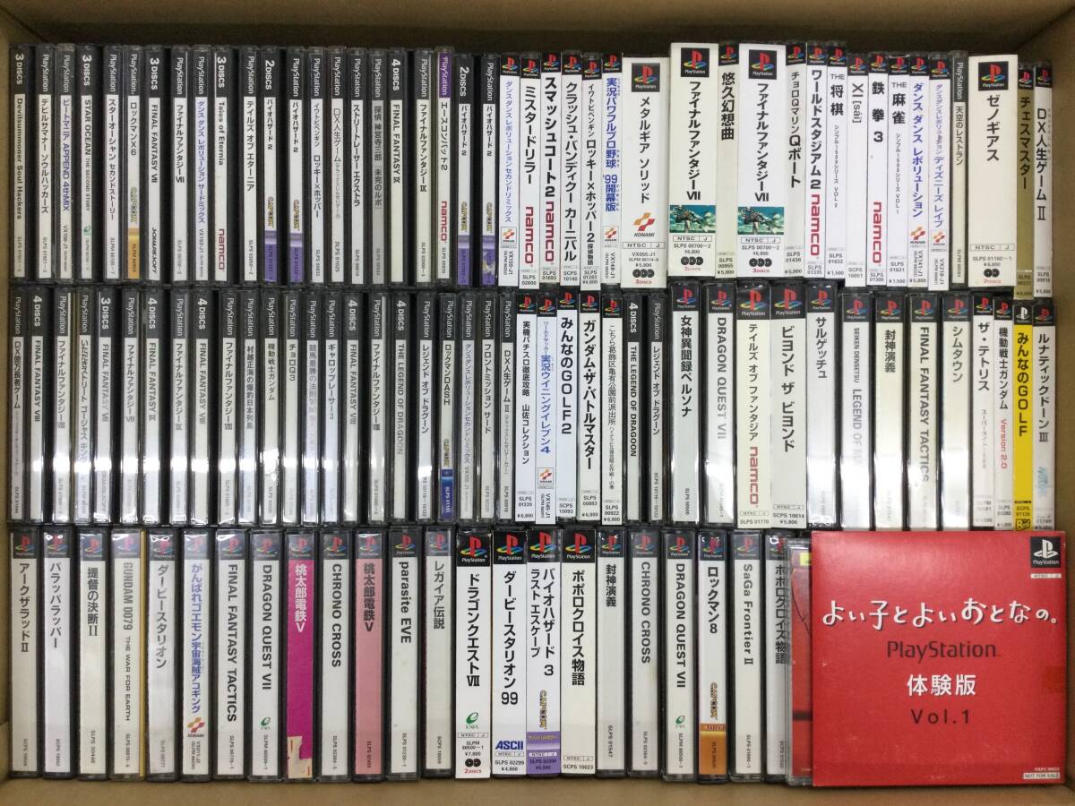 ロックマンX3 台湾版 正規品 超レア Windows 【公式通販】