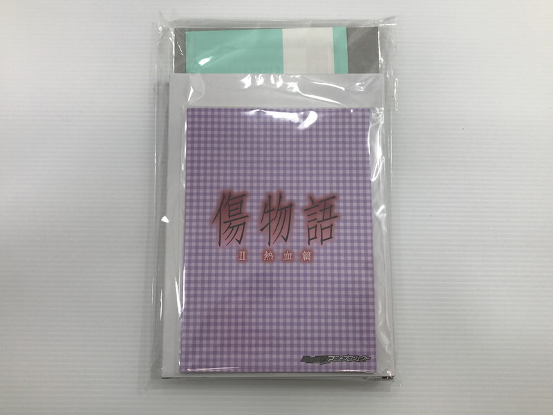 篇額の値段と価格推移は?|3件の売買データから篇額の価値が 篇額の値段と価格推移は?|3件の売買データから篇額の価値が