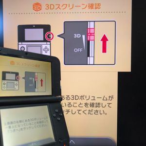 偽トロ 3DSのYahoo!オークション(旧ヤフオク!)の相場・価格を見る 