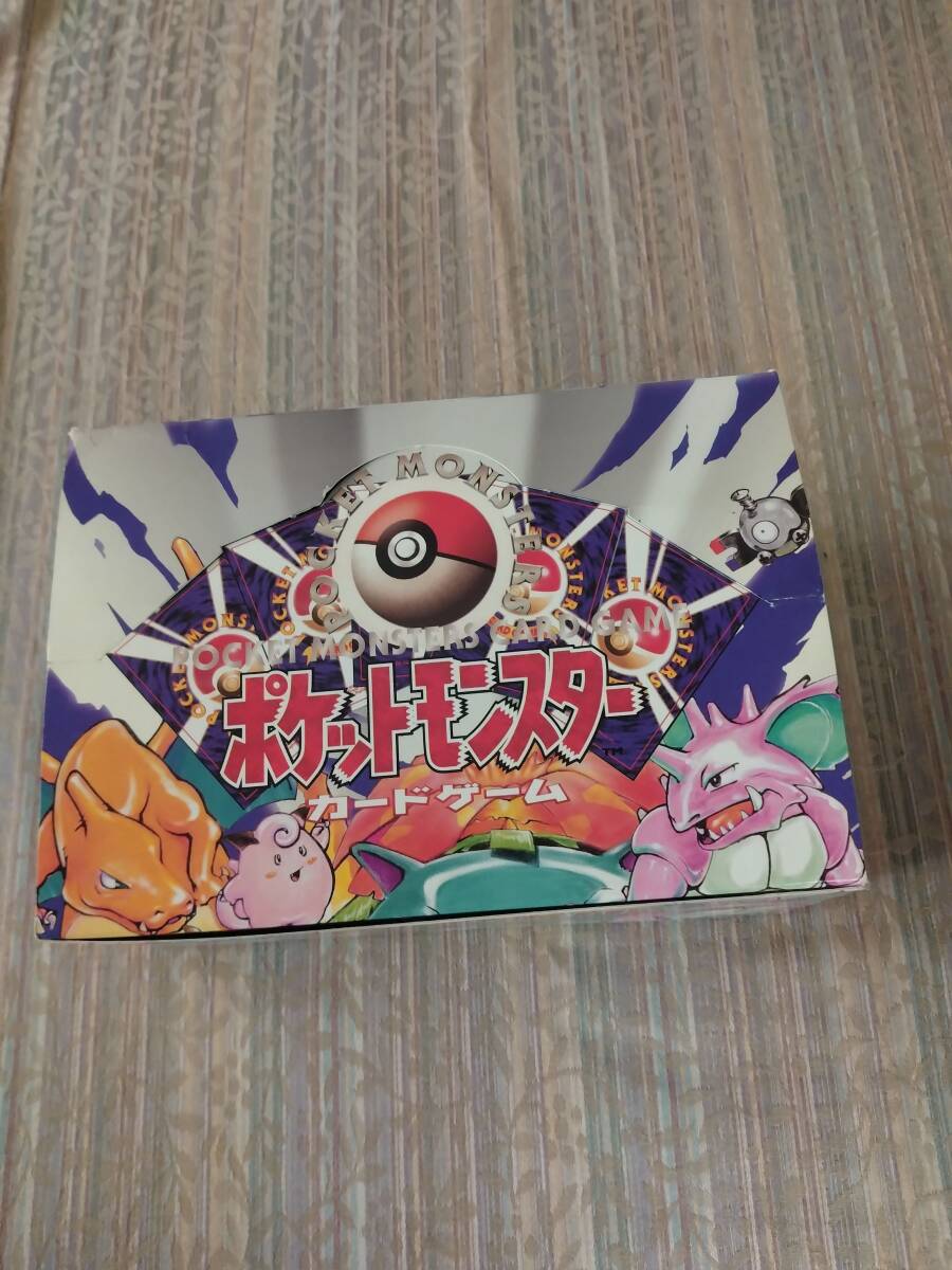 ポケットモンスターカードゲーム 初期 拡張パック BOX ポケモンカード