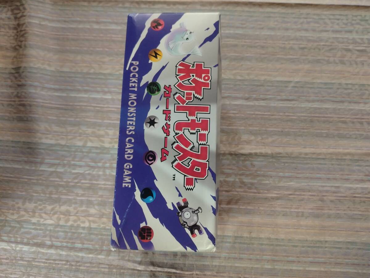 ポケットモンスターカードゲーム 初期 拡張パック BOX ポケモンカード