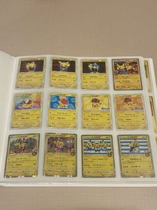 ポケモンカード まとめ売りのYahoo!オークション(旧ヤフオク!)の相場