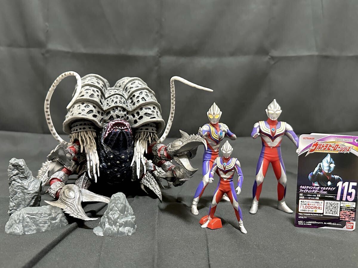 1番くじ ウルトラマン 怪獣超大全 A賞 ガタノゾーア ウルトラマン