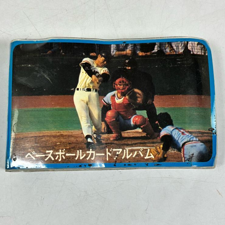 プロ野球カード　長嶋　王　昭和　レトロ カルビー プロ野球 カード アルバム 一冊 プロ野球カード 巨人 長嶋