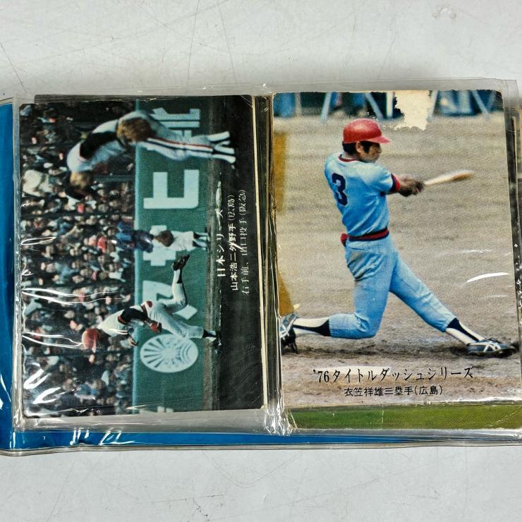 カルビー プロ野球 カード アルバム 一冊 プロ野球カード 巨人 長嶋