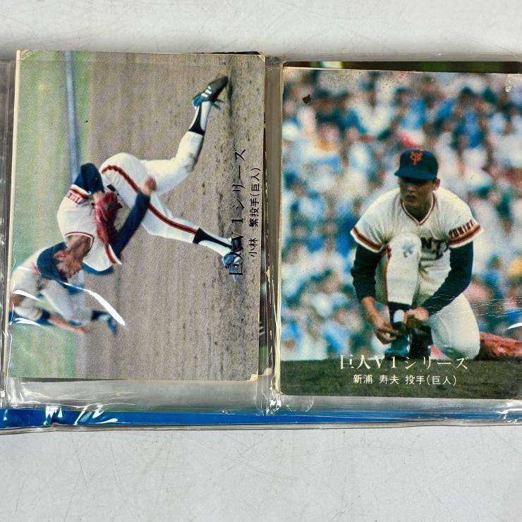 カルビー プロ野球 カード アルバム 一冊 プロ野球カード 巨人 長嶋
