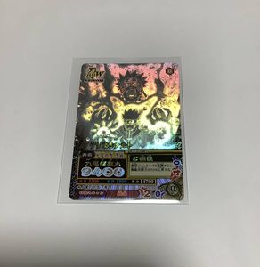 ナルト データカードダスの値段と価格推移は？｜54件の売買データから