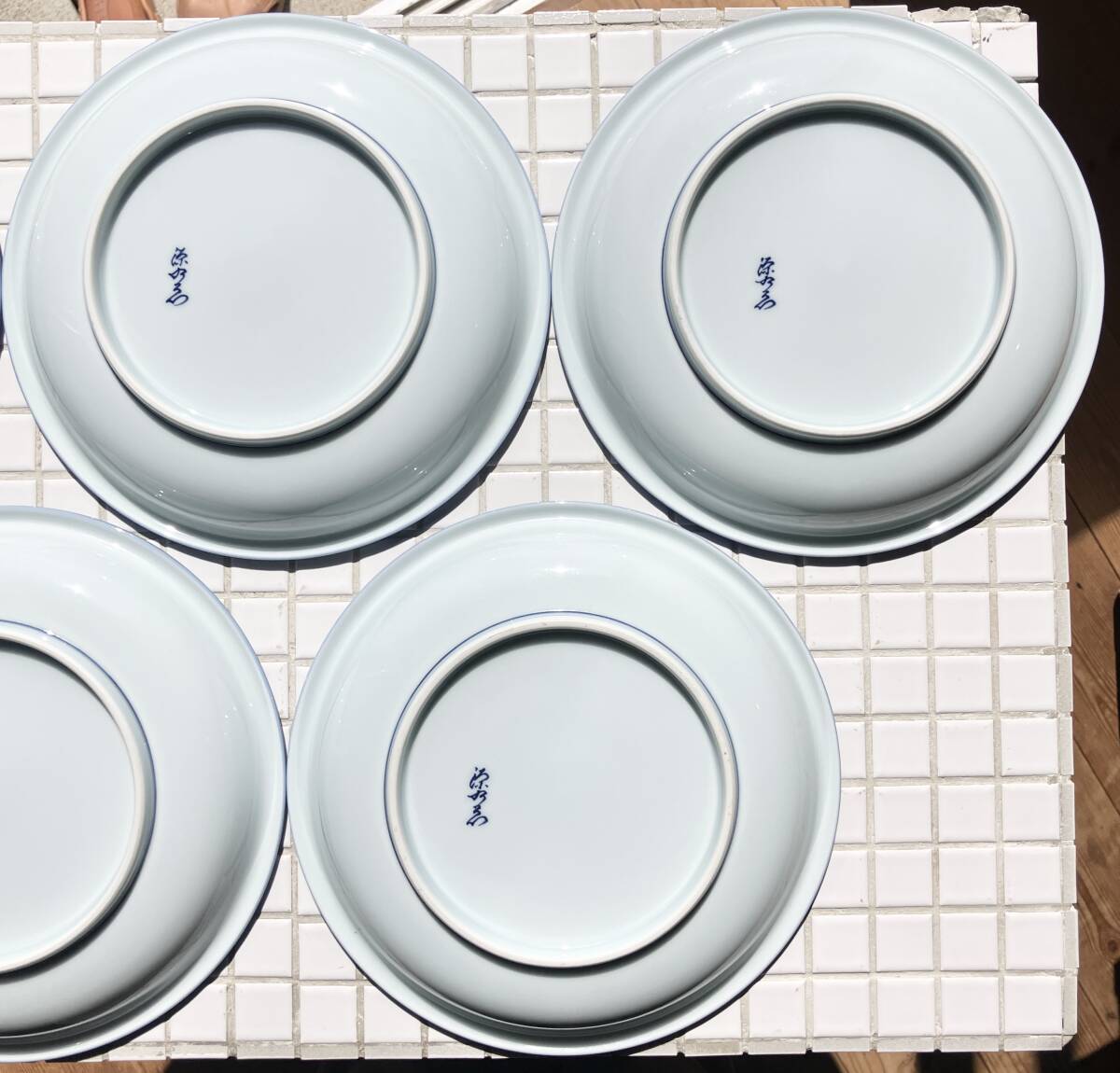 未使用】源右衛門窯 丸皿 染濃 プルーン文 5客組 未使用 直径215mm 共