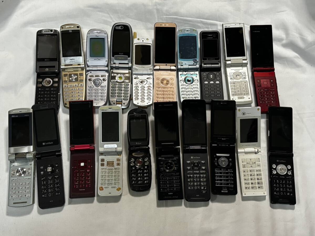 ○【ケータイまとめ】大量 100台 携帯電話 まとめ ガラケー スライド