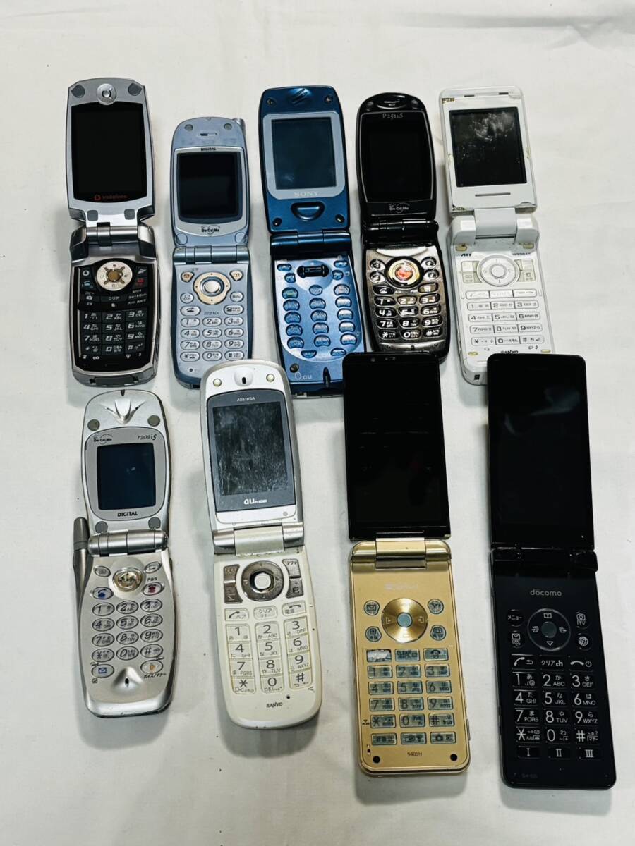 ○【ケータイまとめ】大量 100台 携帯電話 まとめ ガラケー スライド