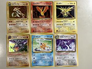 【良品】旧裏　カブトプス　キラ　ホロ　ポケモンカード　ポケカ ポケモンカード カブトプス 旧裏のYahoo!オークション(旧ヤフオク!)の