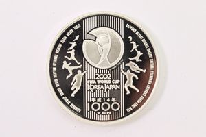 2002FIFAワールドカップ™ 純銀の中古価格は11,195円｜記念硬貨の新品