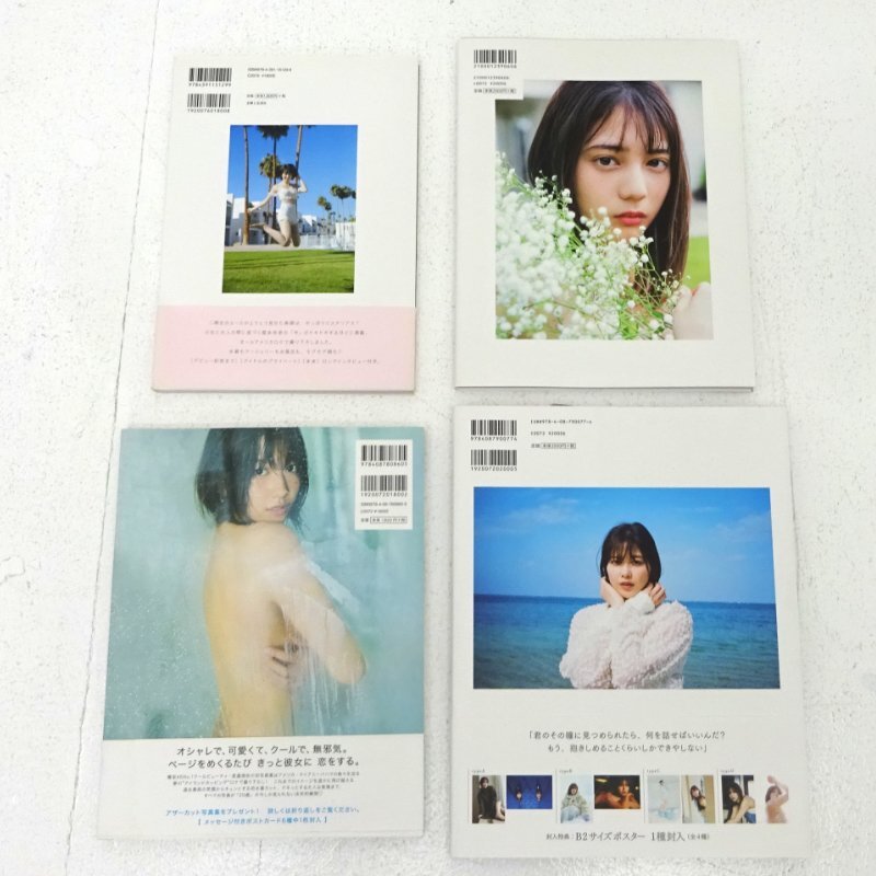 総額15万円越え‼︎]乃木坂46、欅坂46、オタク卒業セット ☆中古