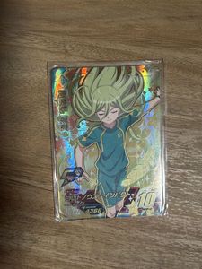 イナズマイレブン亜風炉照美ドデカ缶15個セット 亜風炉 イナズマイレブンの値段と価格推移は？｜1件の売買データから亜